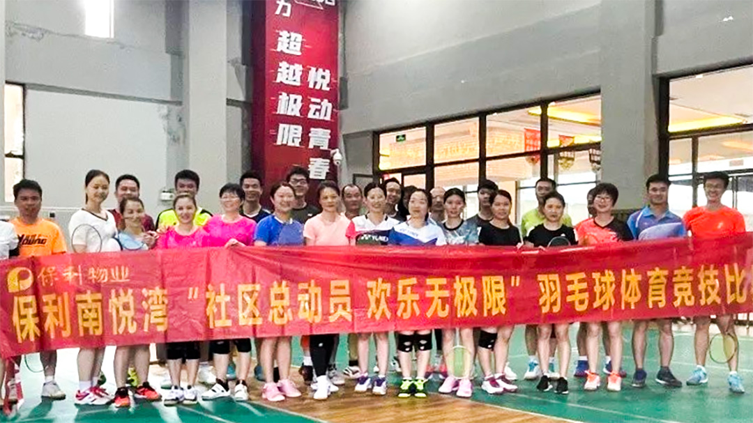 未標(biāo)題-22.jpg