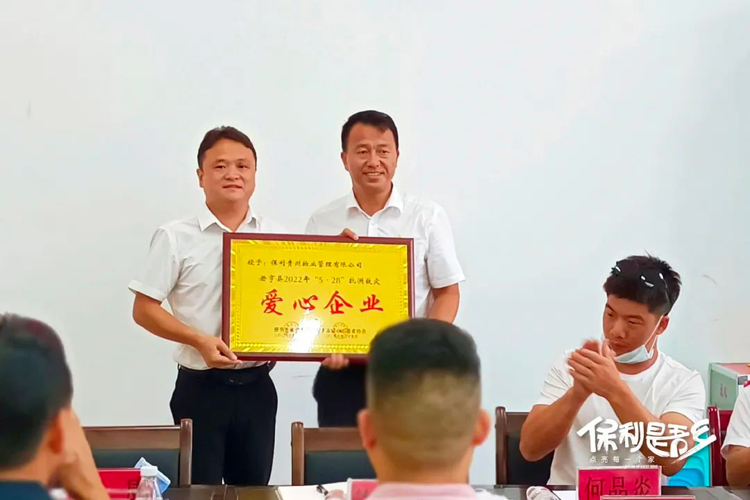 未標題-8.jpg