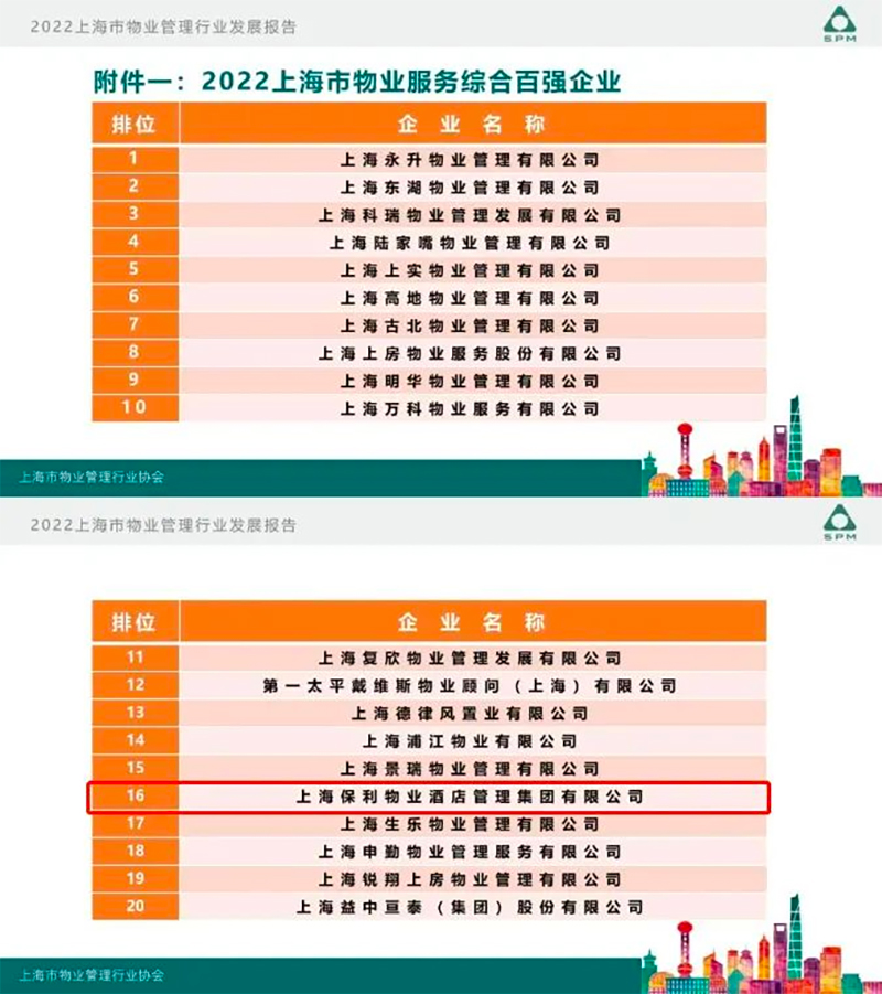 未標(biāo)題-1.jpg