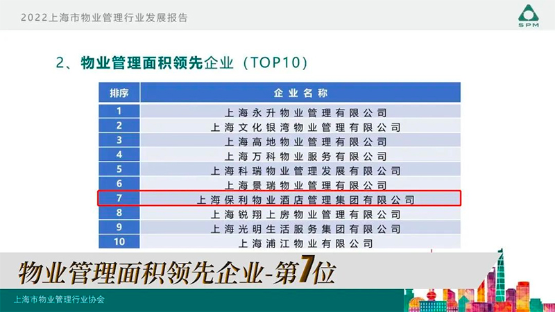 未標(biāo)題-2.jpg