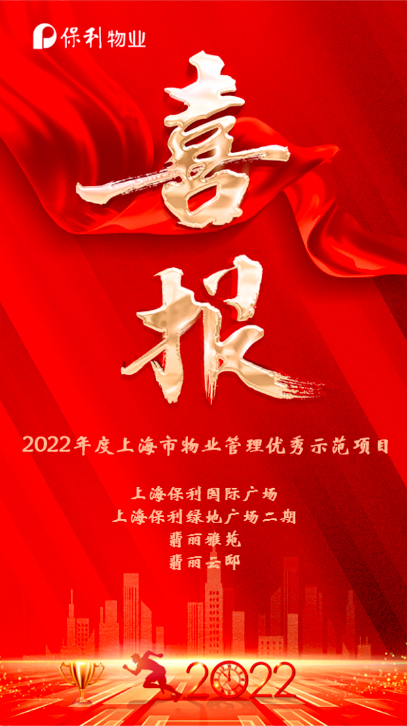 未標(biāo)題-2.jpg